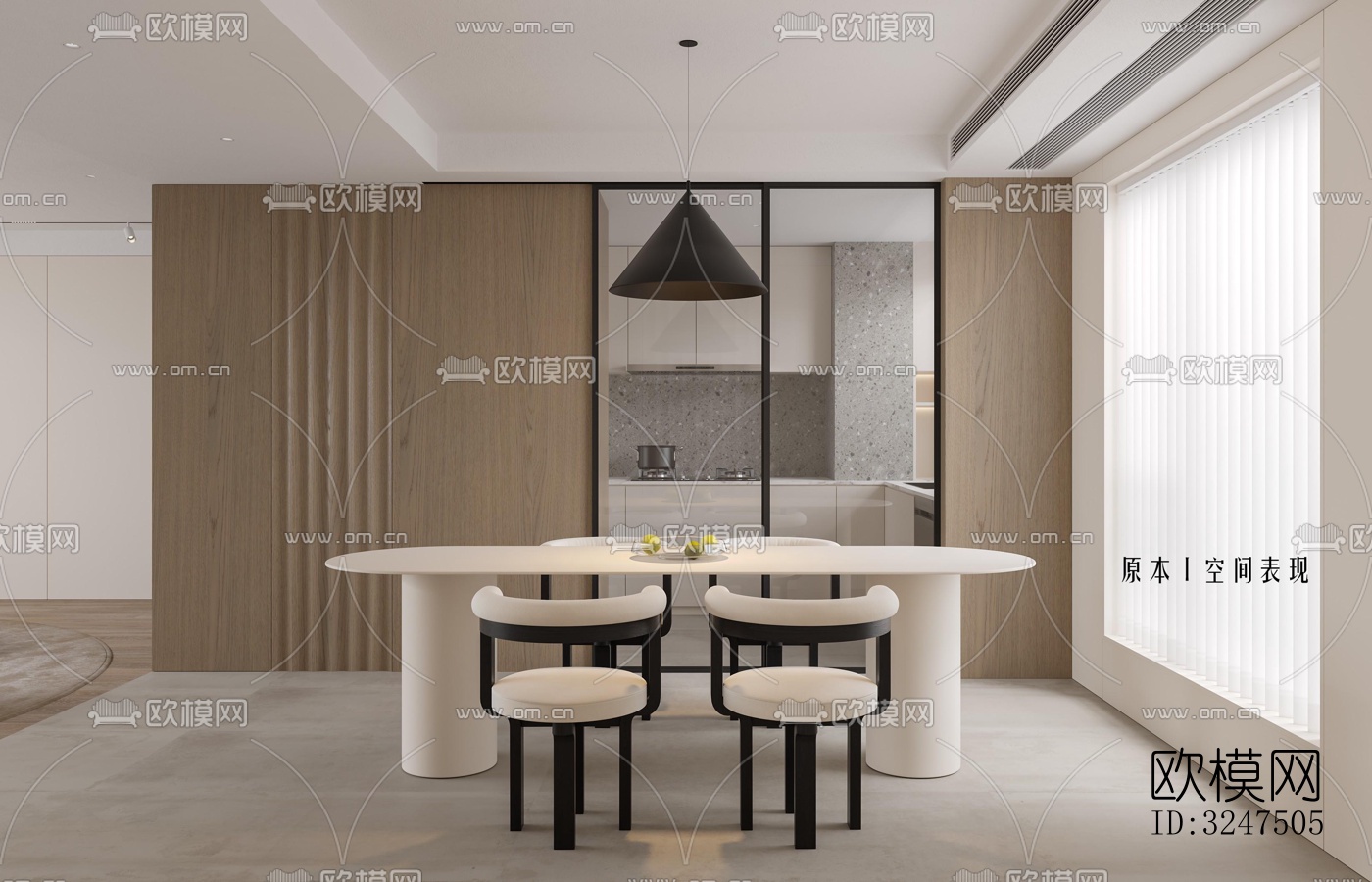 现代客餐厅效果图下载（渲染图8）