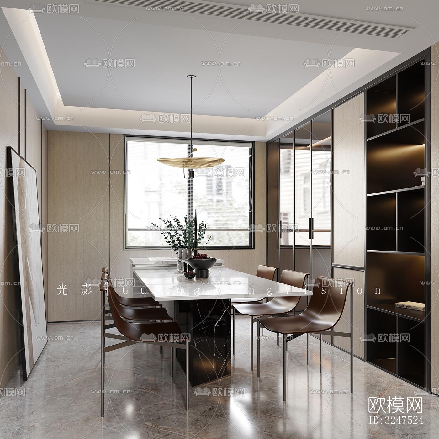 现代客餐厅效果图下载（渲染图3）