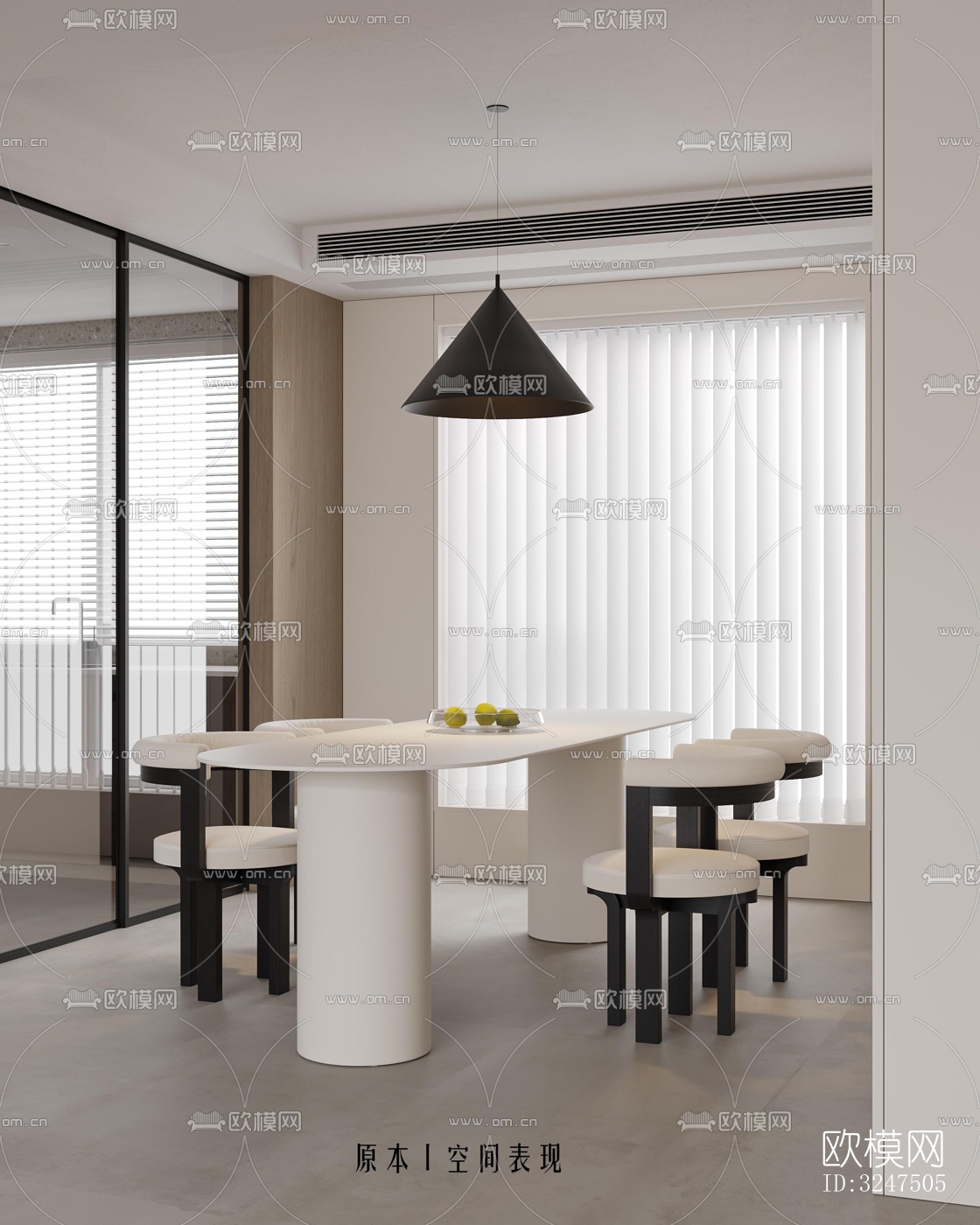 现代客餐厅效果图下载（渲染图3）