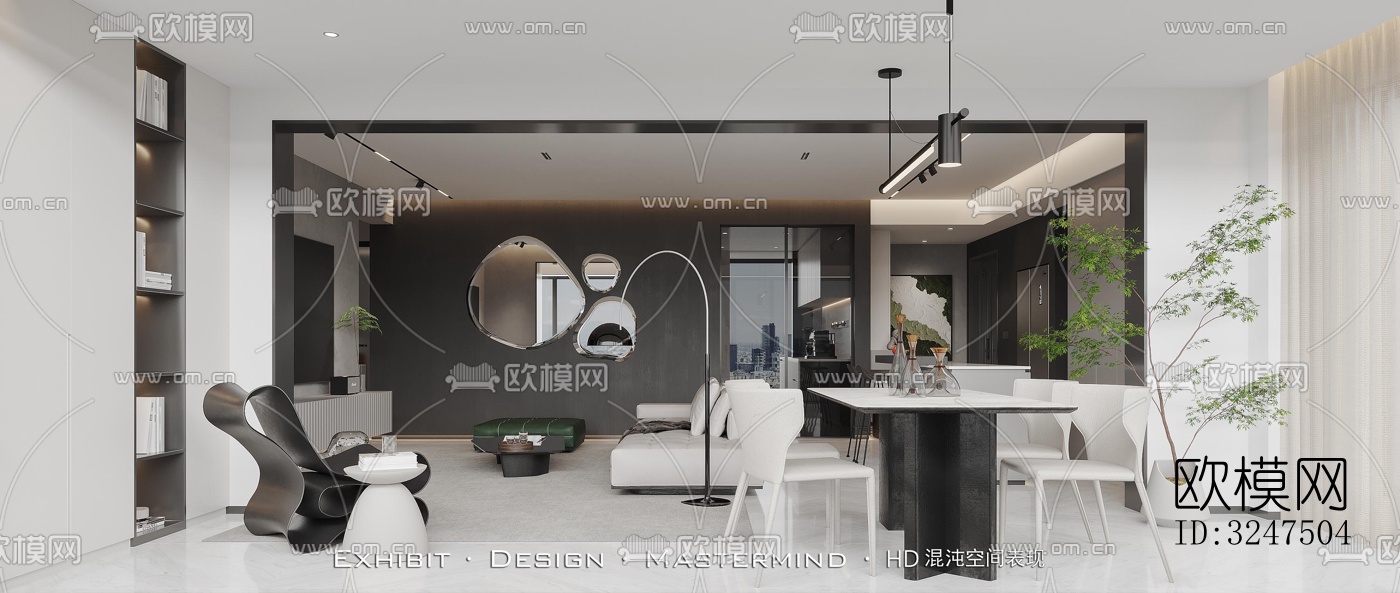 现代客餐厅效果图下载（渲染图3）
