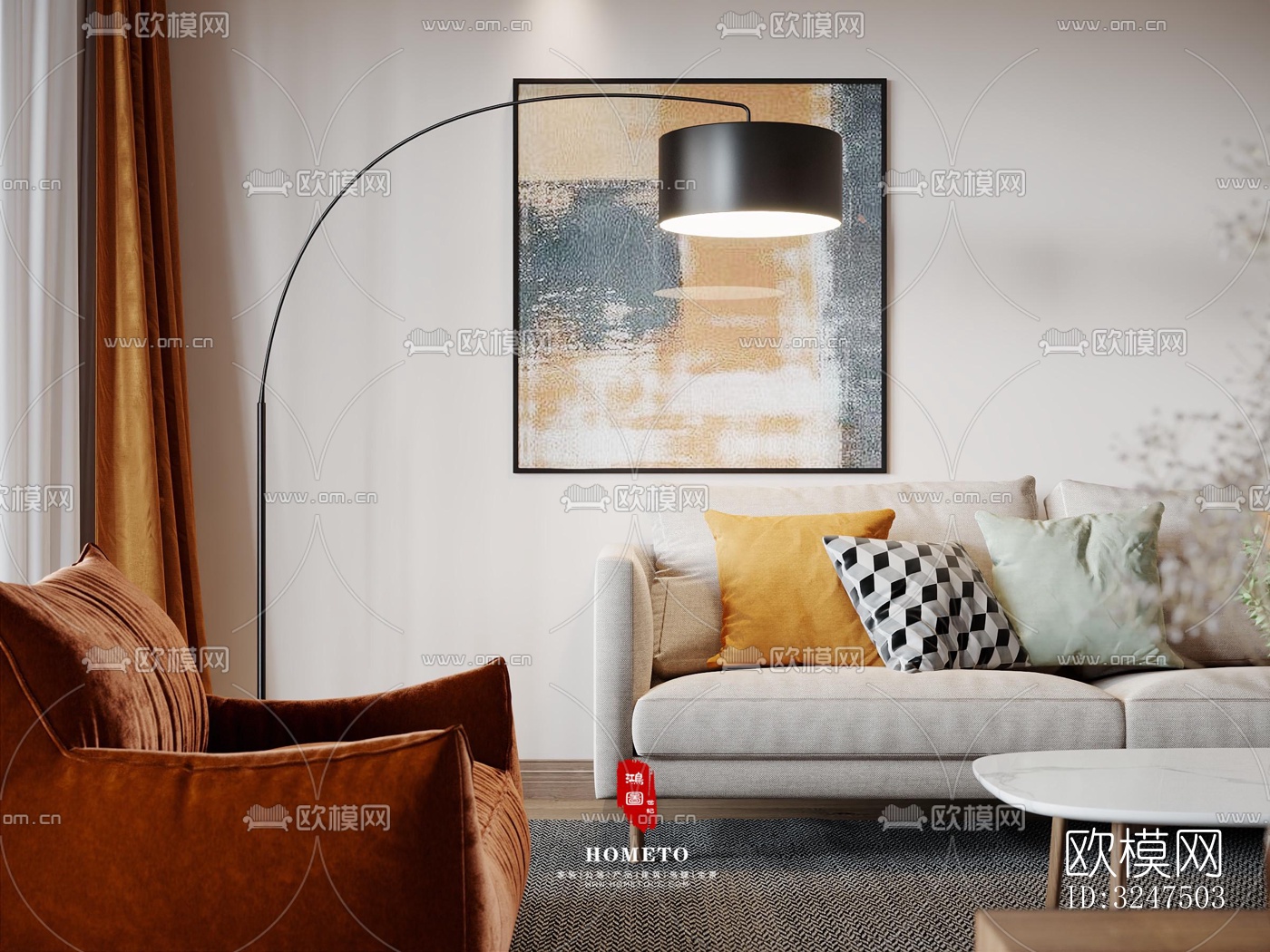 现代客餐厅效果图下载（渲染图8）