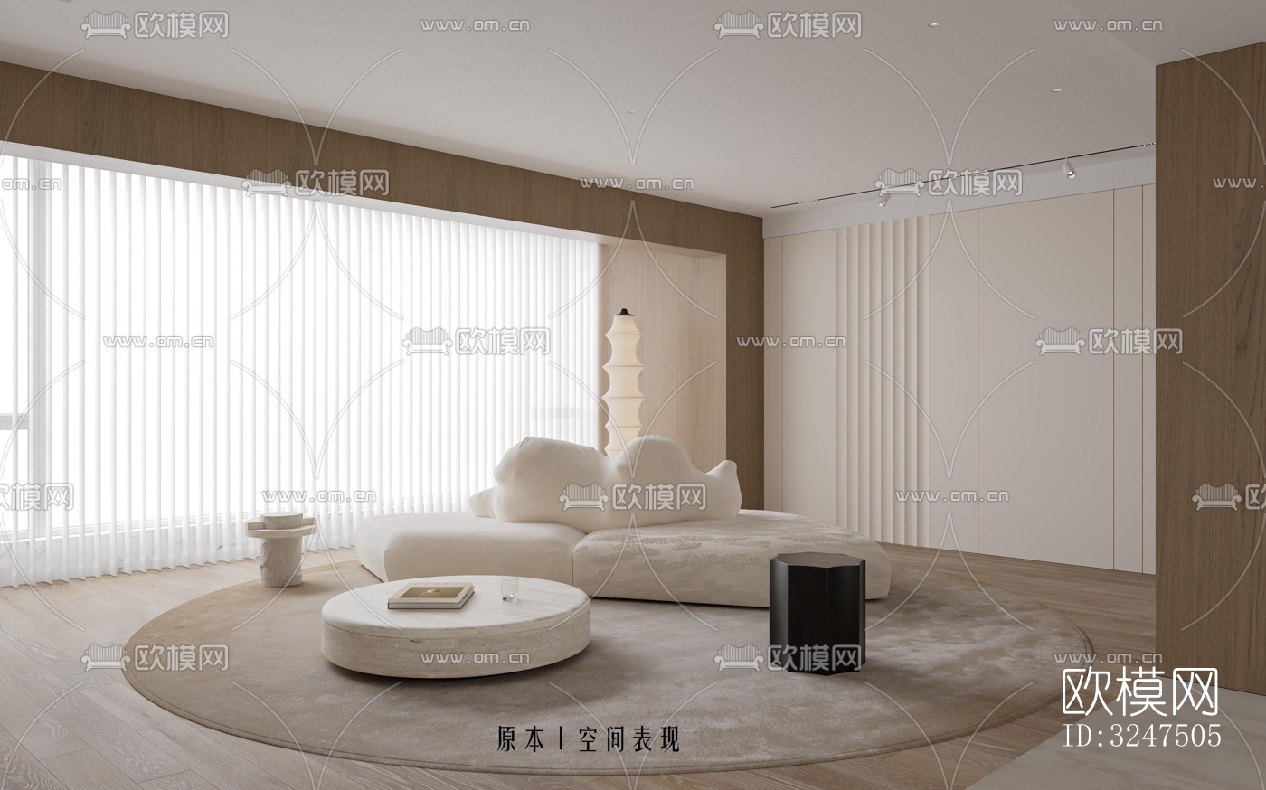 现代客餐厅效果图下载（渲染图1）