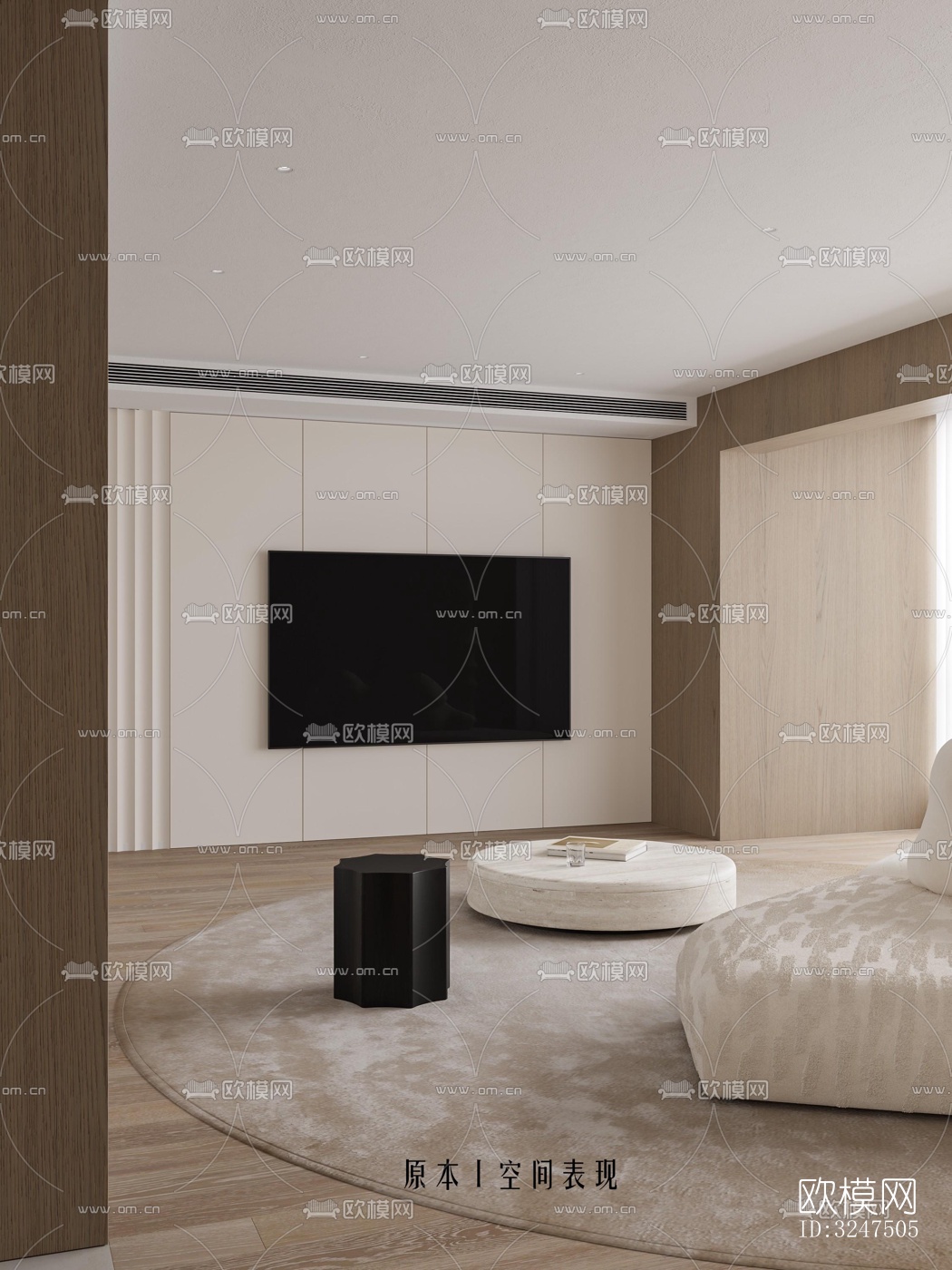 现代客餐厅效果图下载（渲染图11）