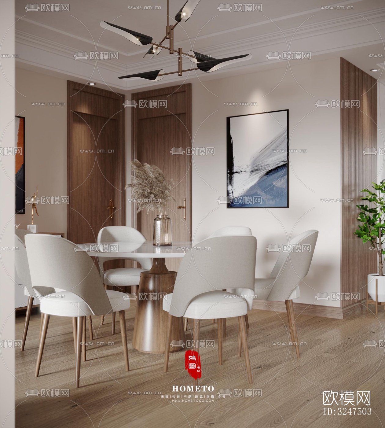 现代客餐厅效果图下载（渲染图10）