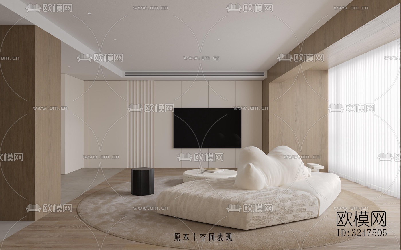 现代客餐厅效果图下载（渲染图5）