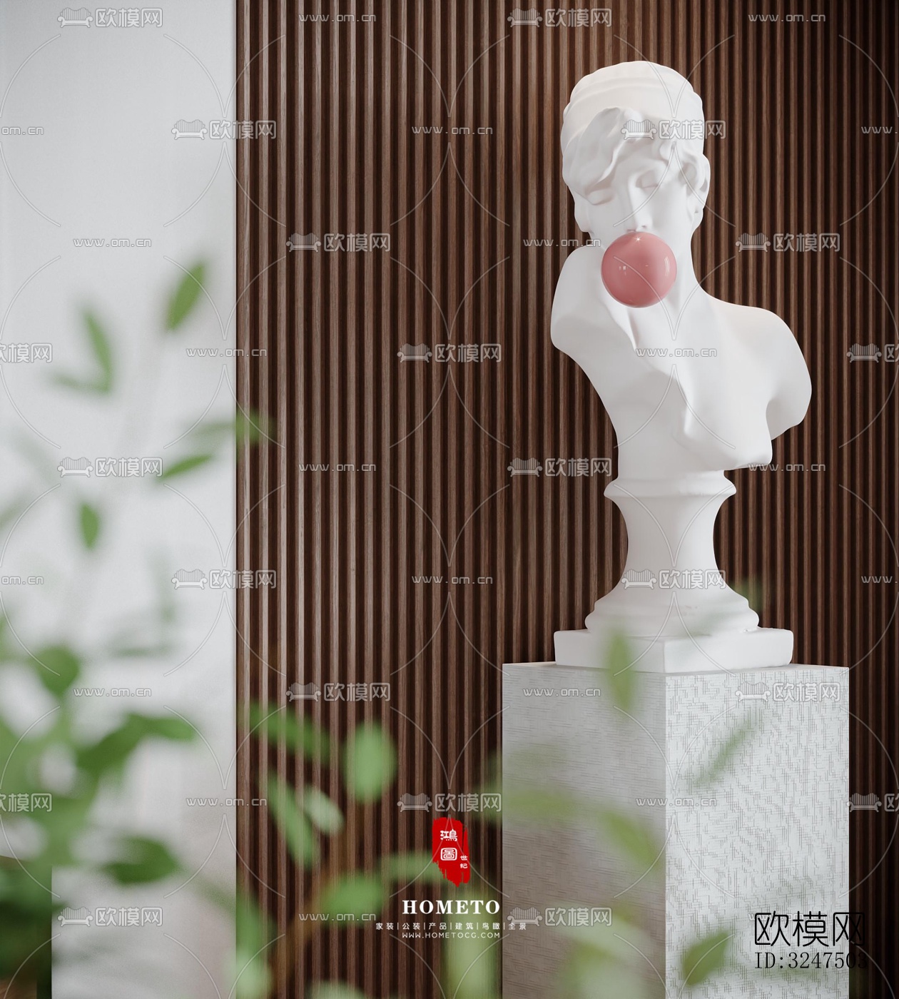 现代客餐厅效果图下载（渲染图7）