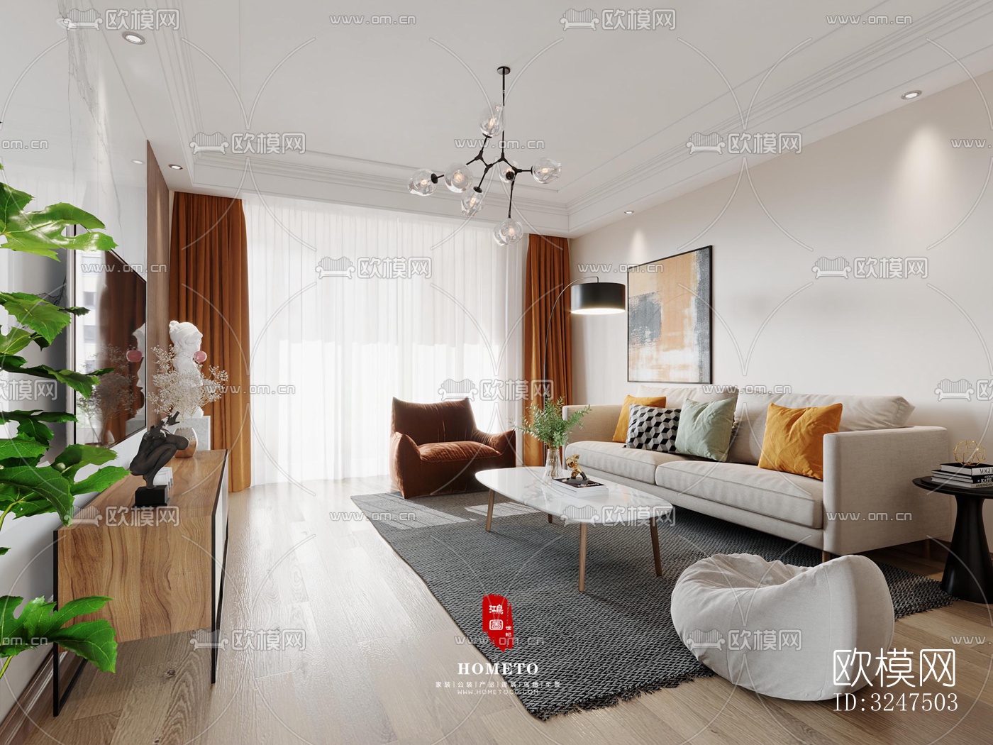 现代客餐厅效果图下载（渲染图1）