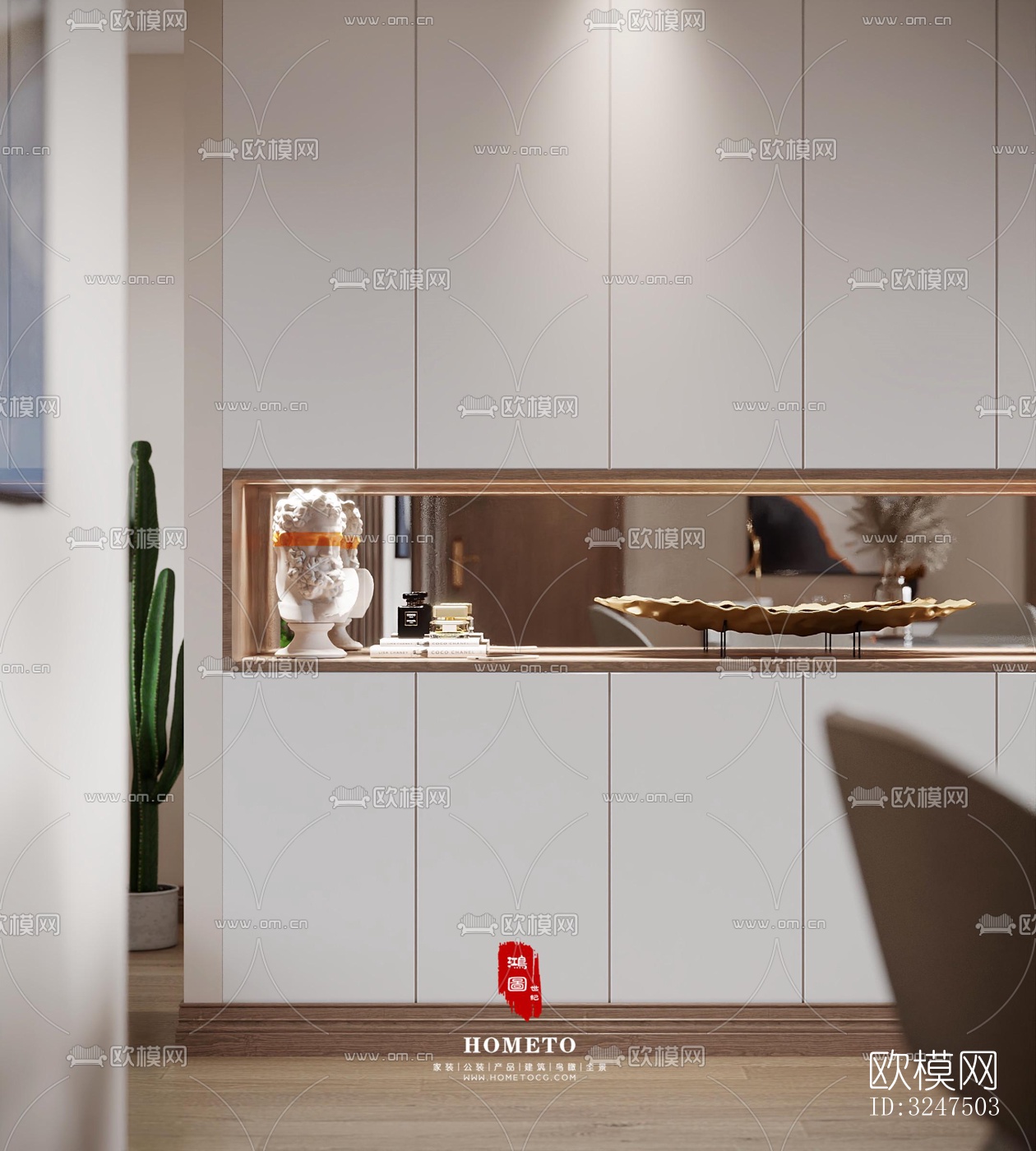 现代客餐厅效果图下载（渲染图9）