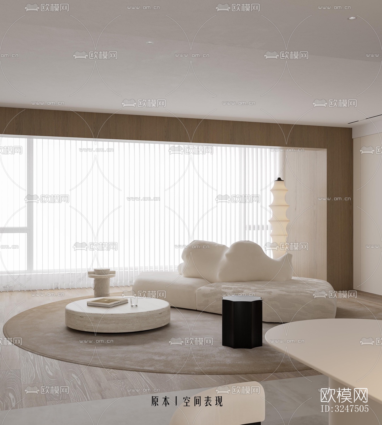 现代客餐厅效果图下载（渲染图10）