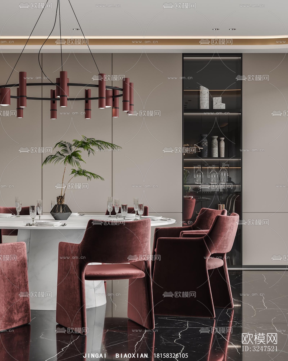 现代客餐厅效果图下载（渲染图1）