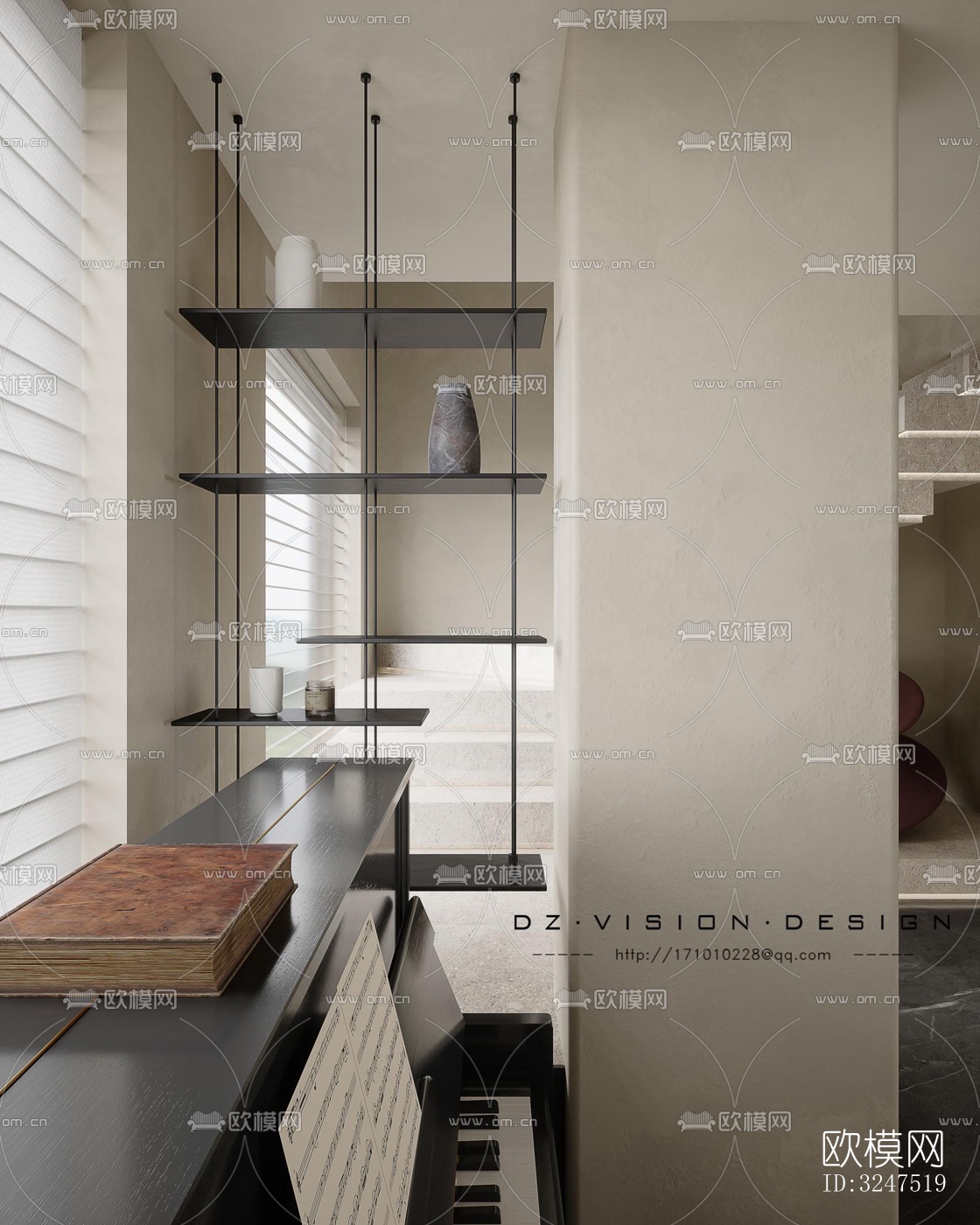 现代客餐厅效果图下载（渲染图2）