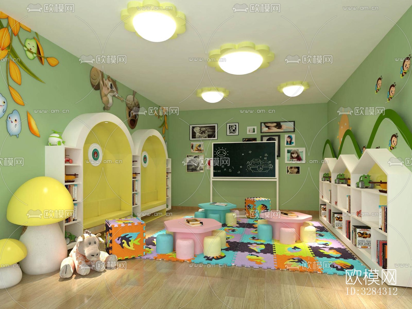 现代幼儿园效果图下载（渲染图6）