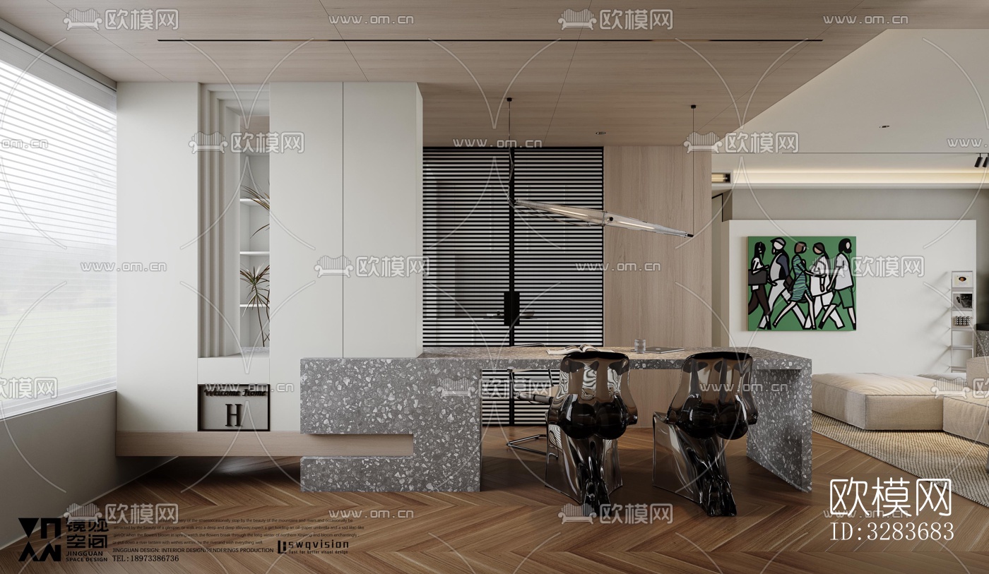 现代客餐厅效果图下载（渲染图6）