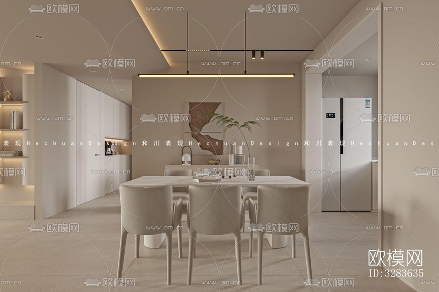 现代客餐厅效果图下载(渲染图1)