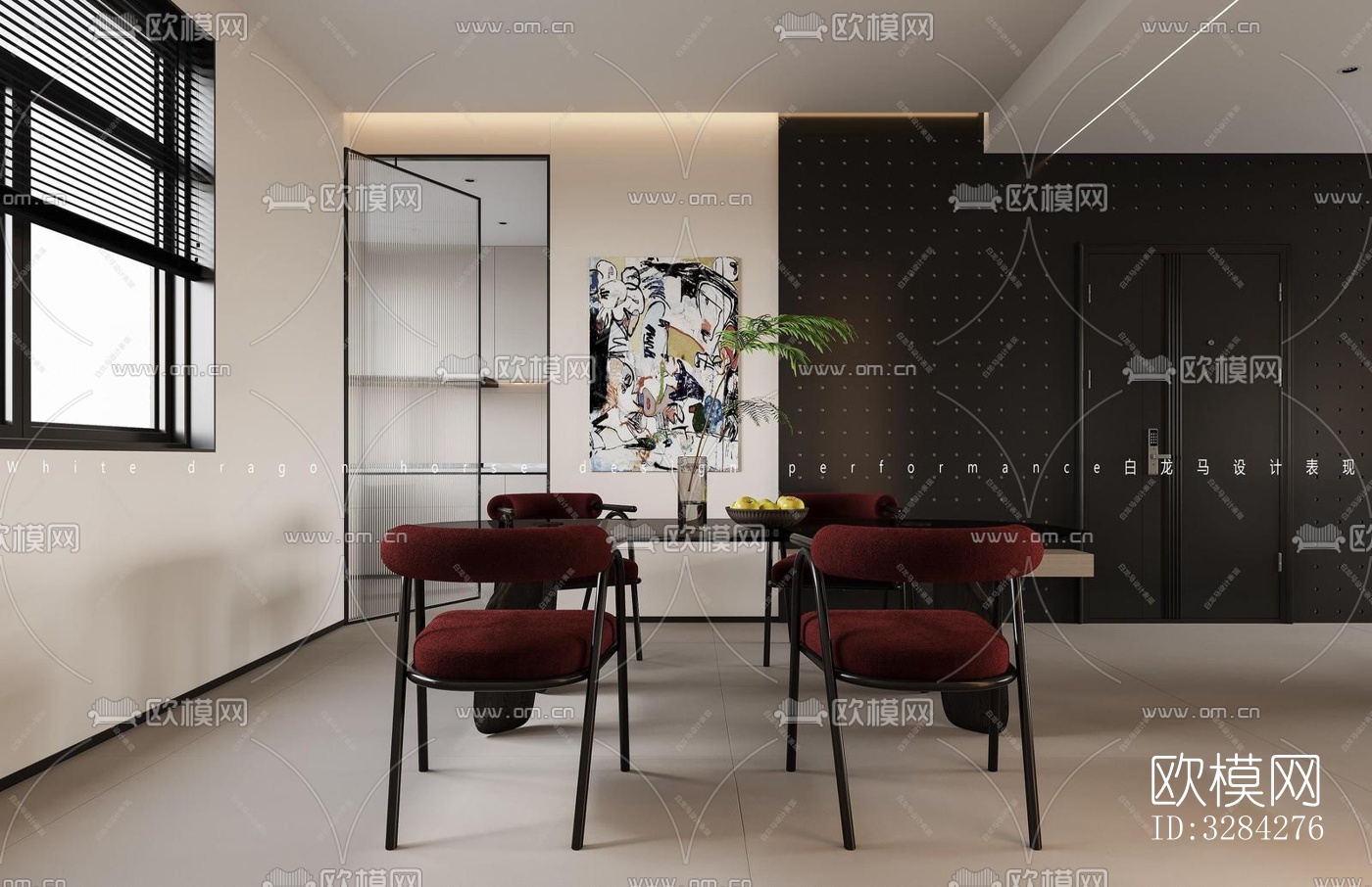 现代客餐厅效果图下载（渲染图9）