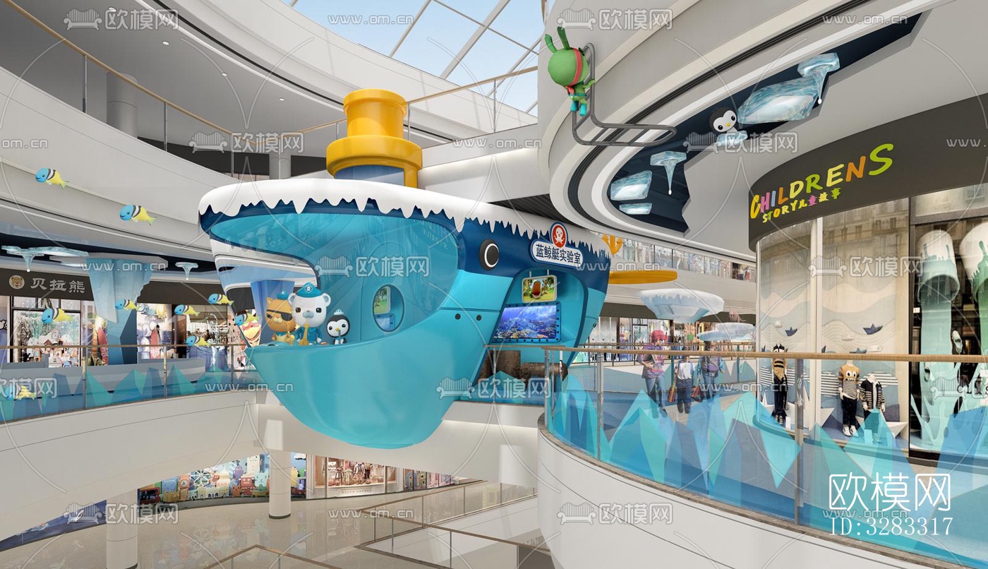 现代儿童游乐效果图下载（渲染图6）