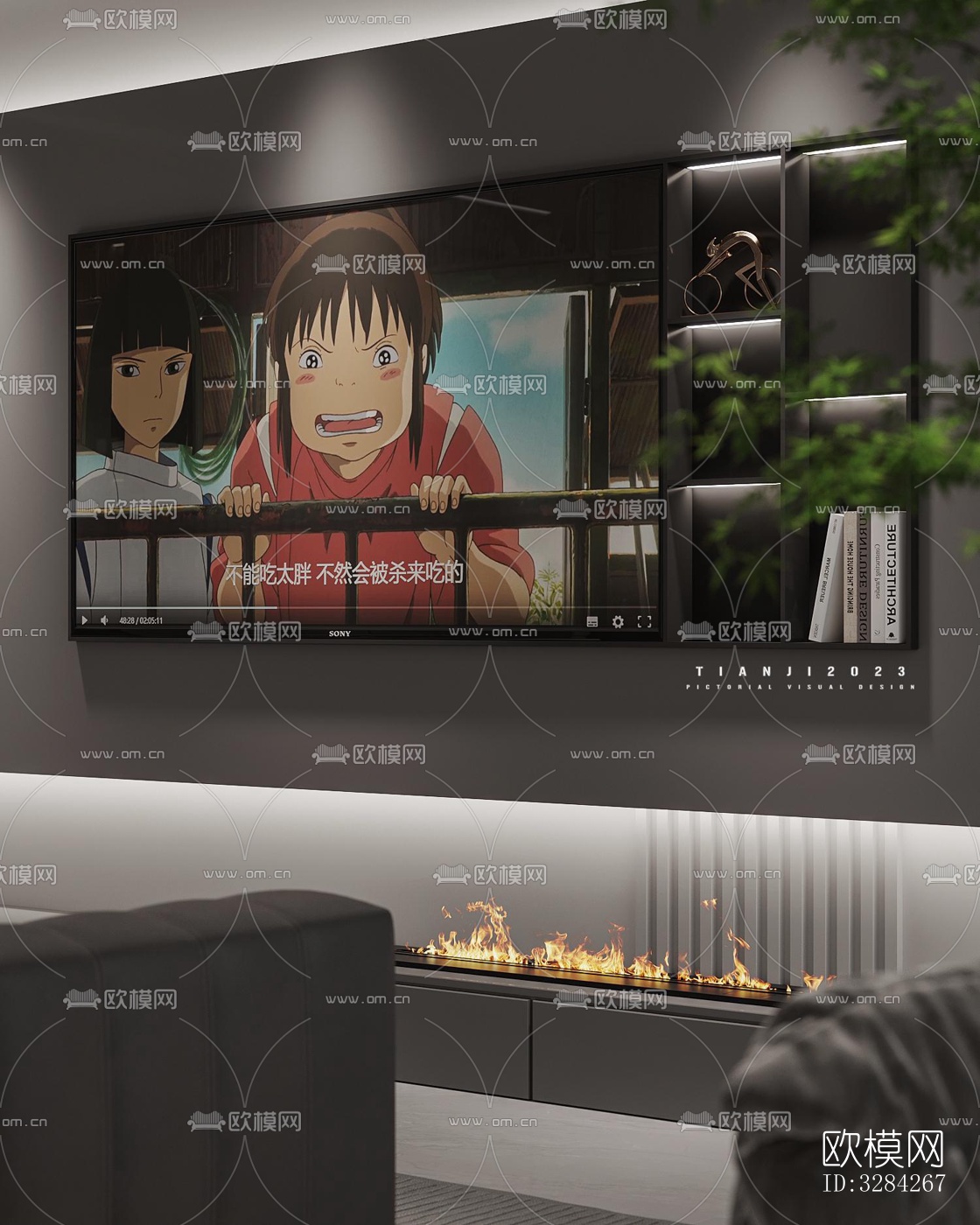 现代客餐厅效果图下载（渲染图6）