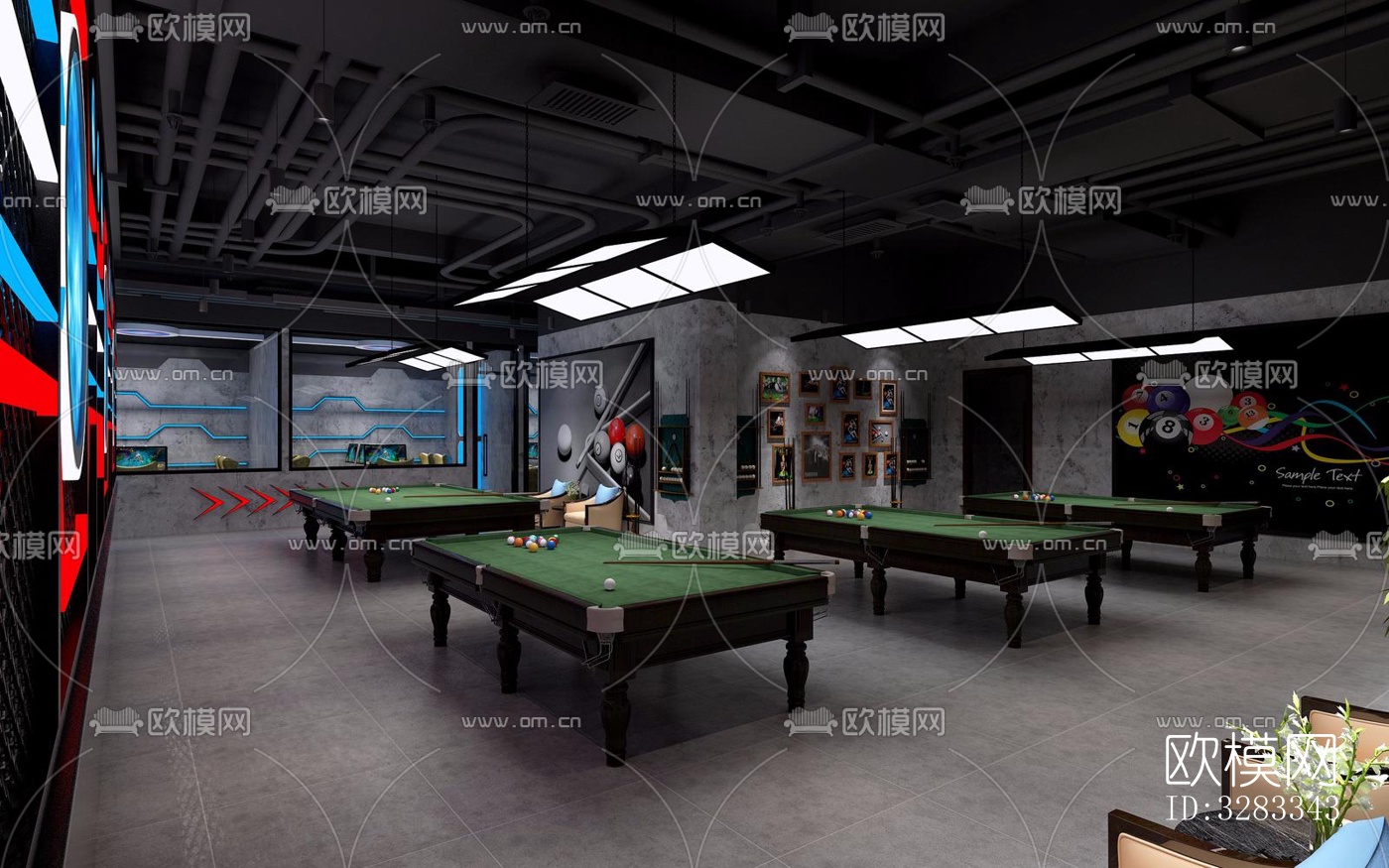 工业风网咖效果图下载（渲染图4）