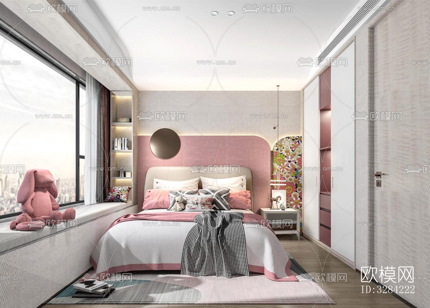 现代客餐厅效果图下载（渲染图3）