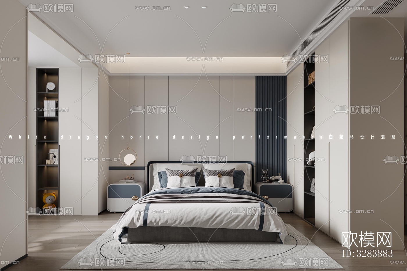 现代客餐厅效果图下载（渲染图3）