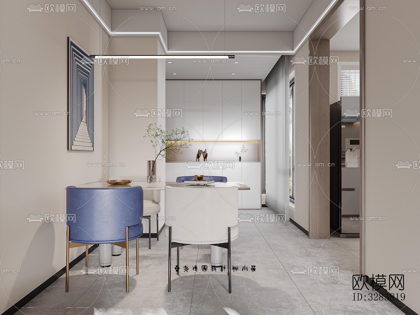 现代客餐厅效果图下载（渲染图5）