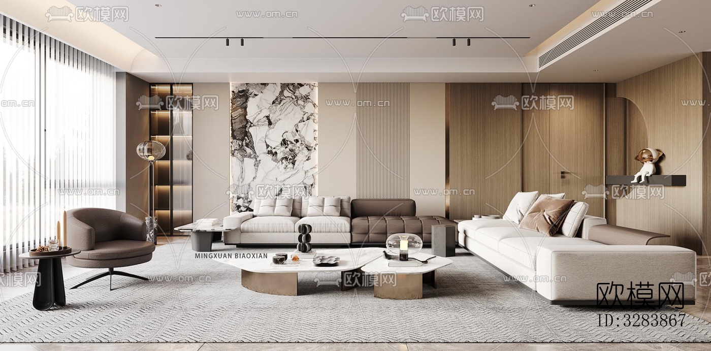 现代客餐厅效果图下载（渲染图5）