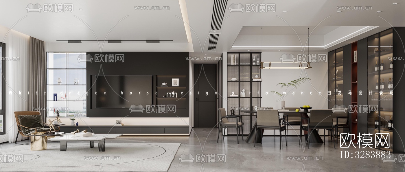 现代客餐厅效果图下载（渲染图1）