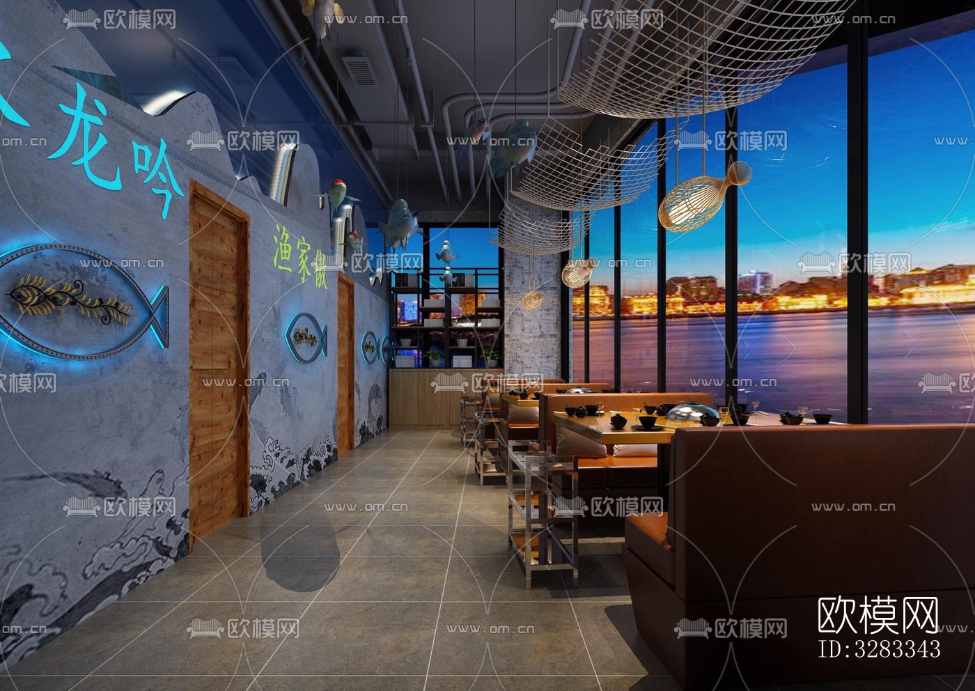 工业风网咖效果图下载（渲染图7）