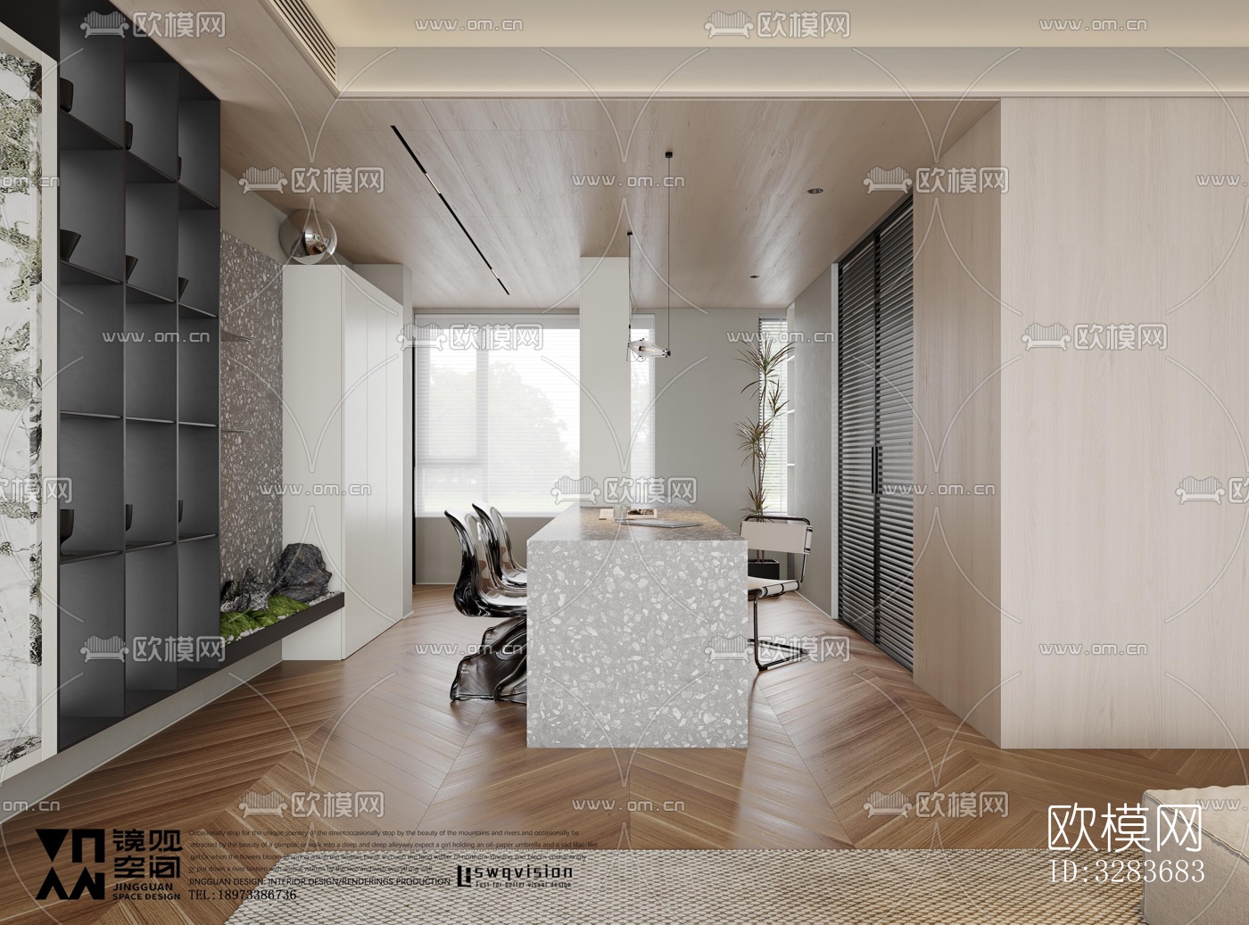 现代客餐厅效果图下载（渲染图5）