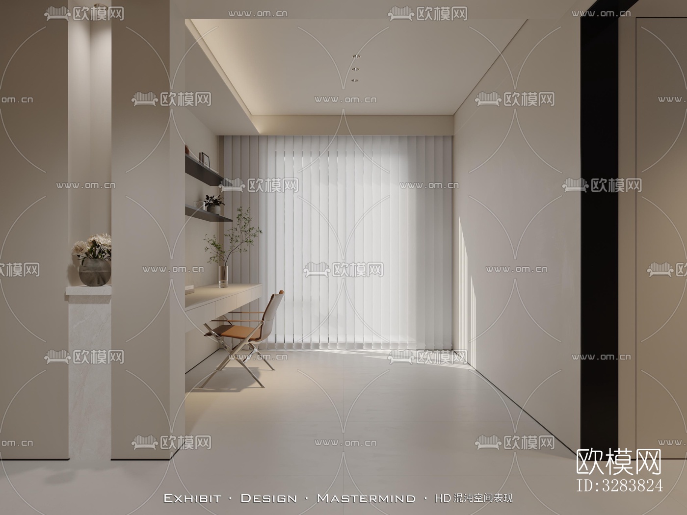 现代客餐厅效果图下载（渲染图6）