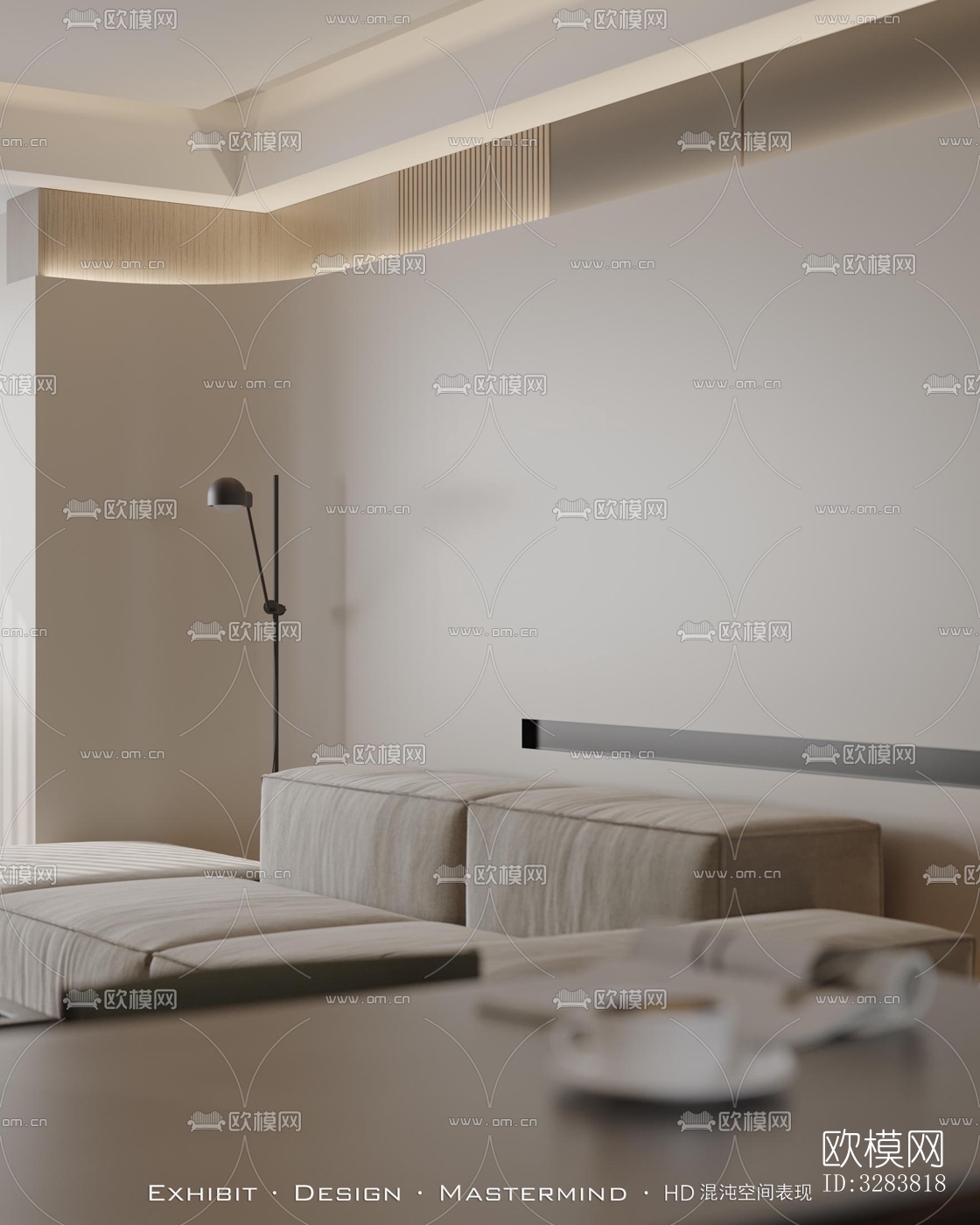 现代客餐厅效果图下载（渲染图2）