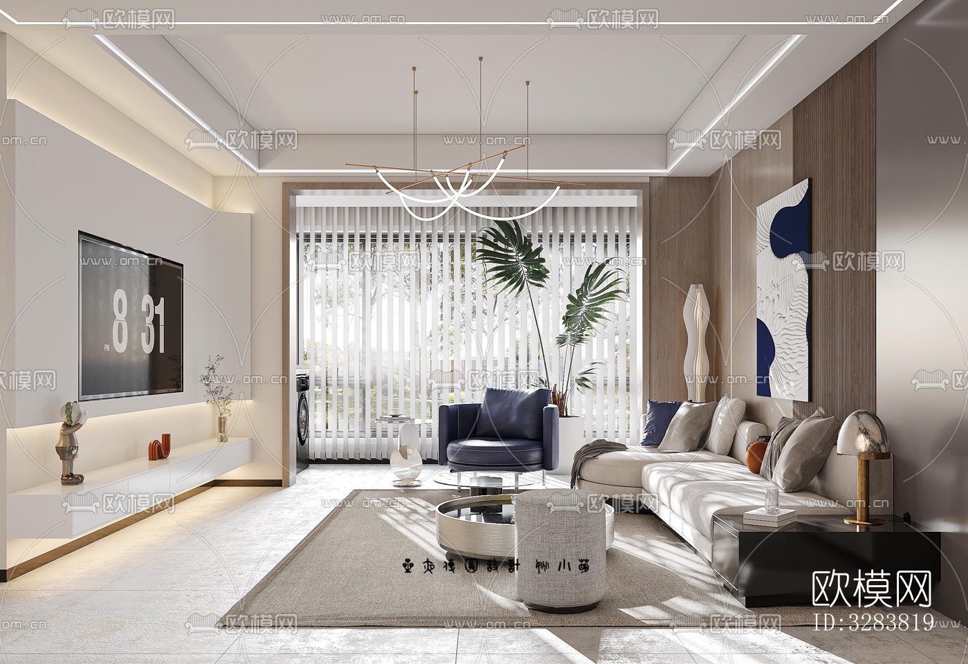 现代客餐厅效果图下载（渲染图2）