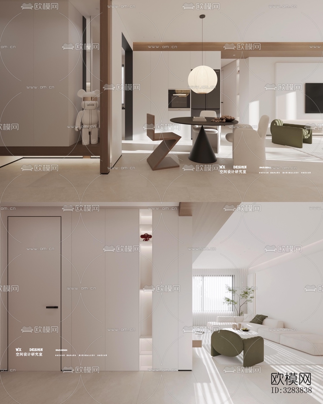 现代客餐厅效果图下载（渲染图1）