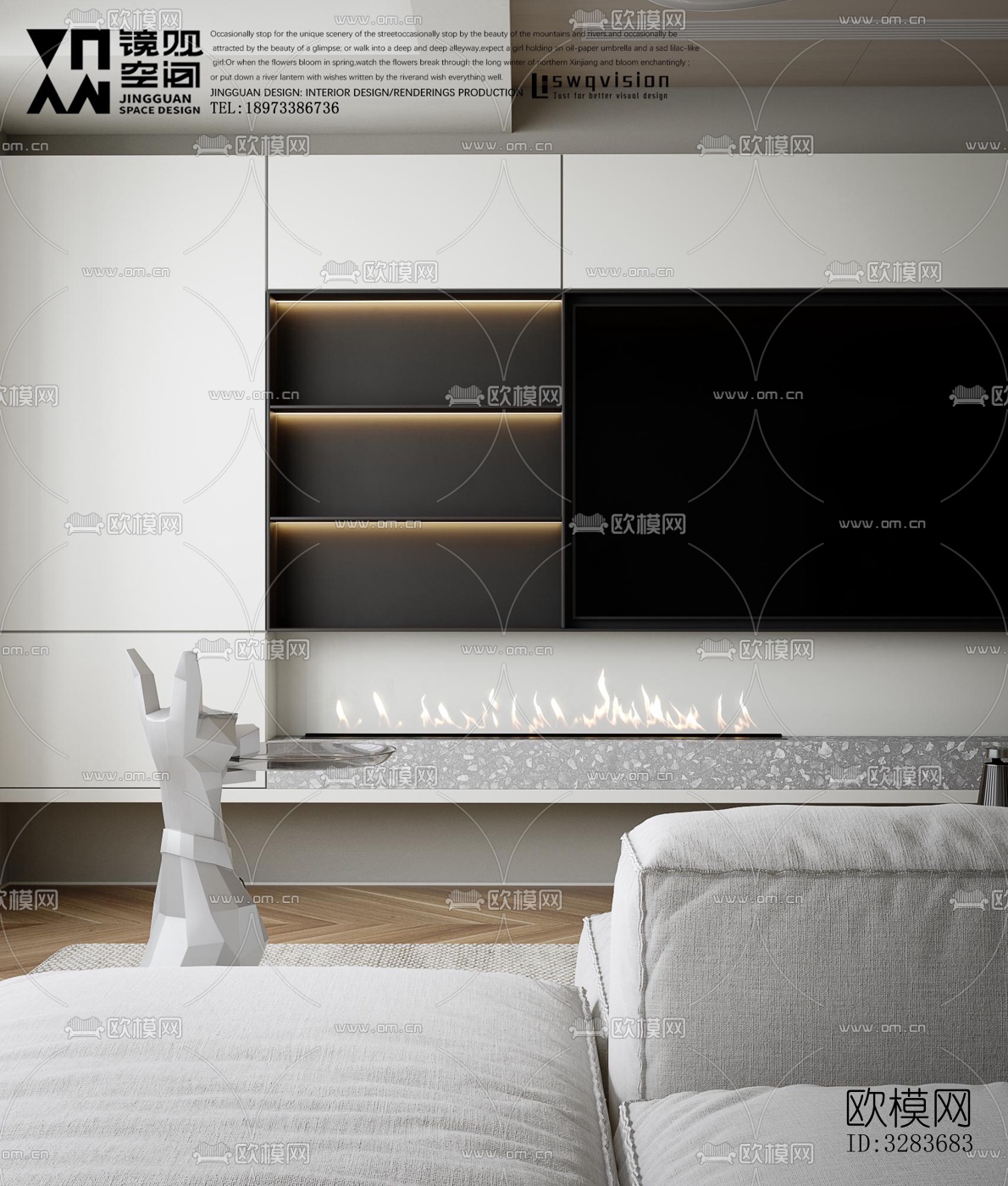 现代客餐厅效果图下载（渲染图7）