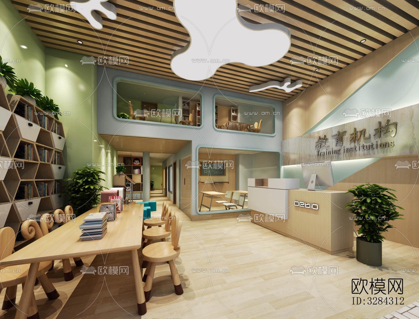 现代幼儿园效果图下载（渲染图7）