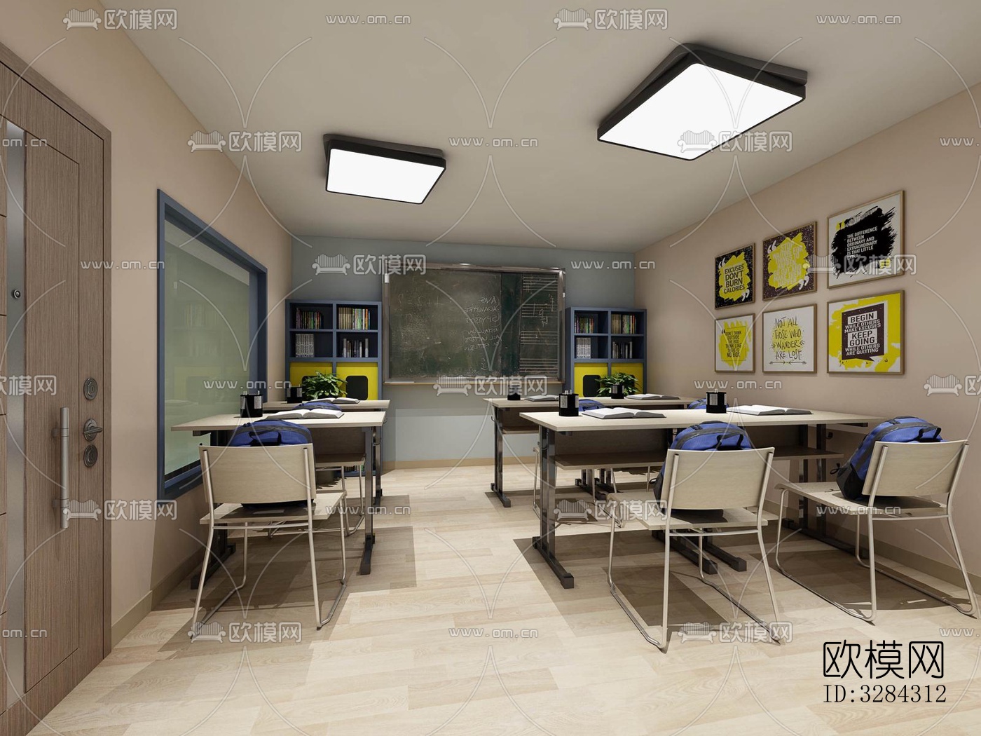 现代幼儿园效果图下载（渲染图5）