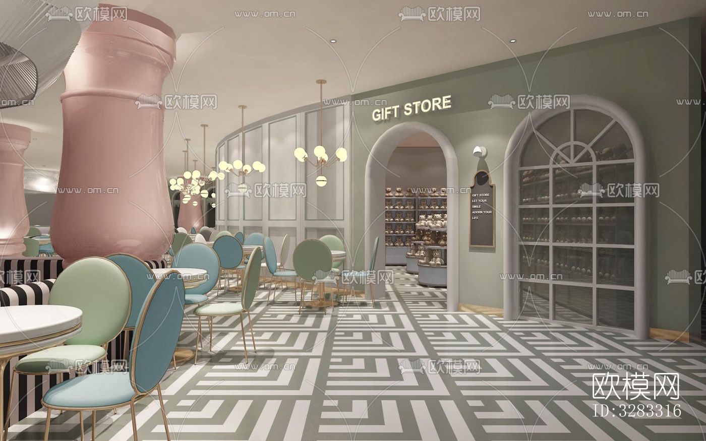 现代儿童游乐效果图下载（渲染图16）