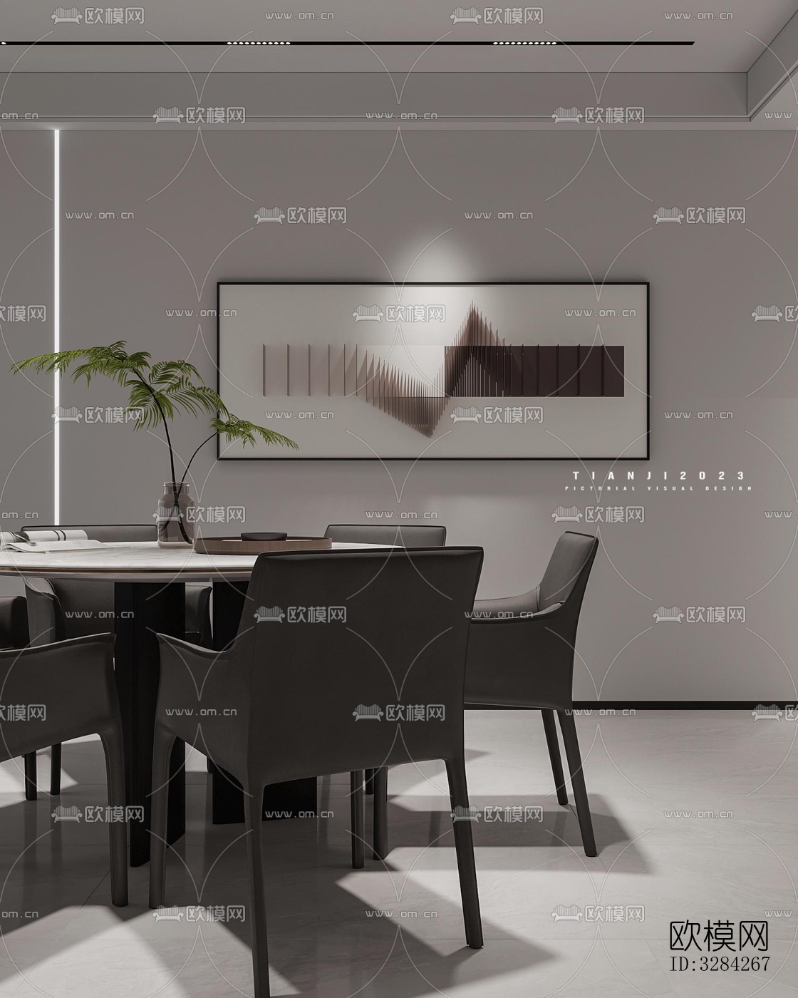 现代客餐厅效果图下载（渲染图7）