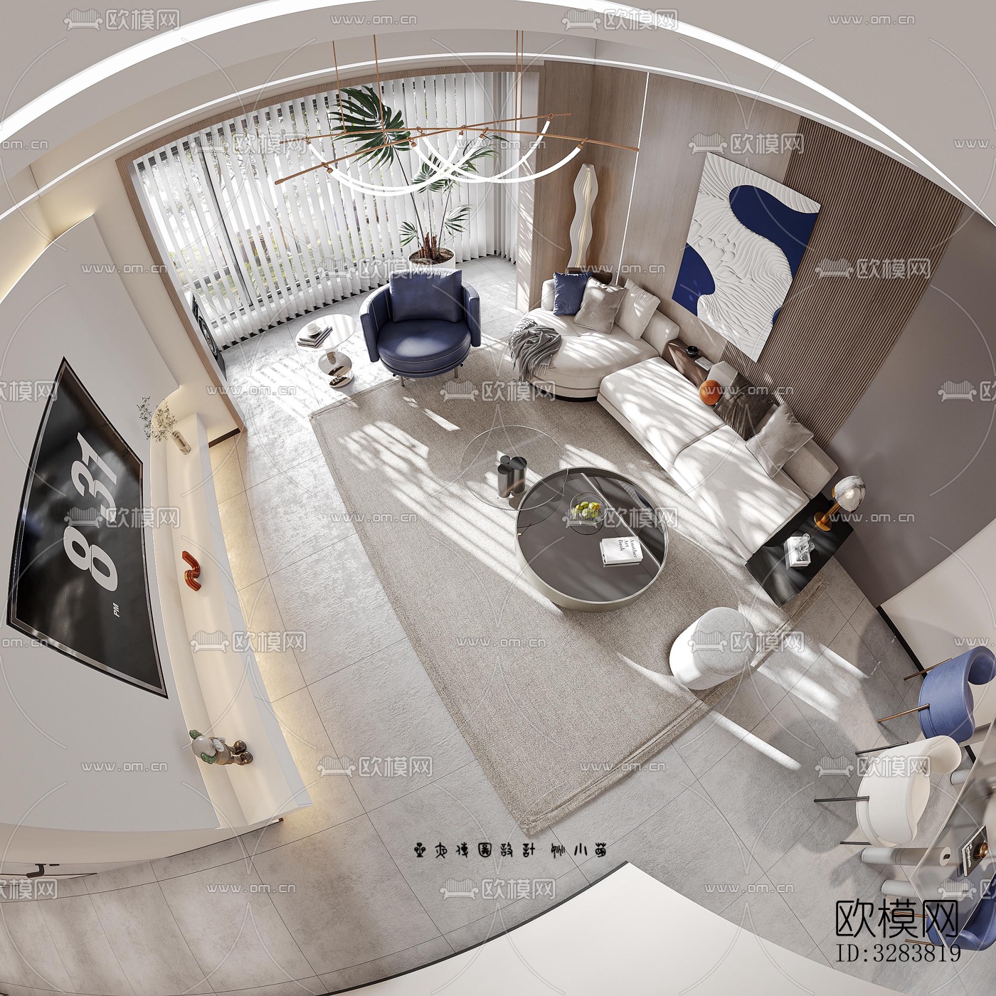 现代客餐厅效果图下载（渲染图3）