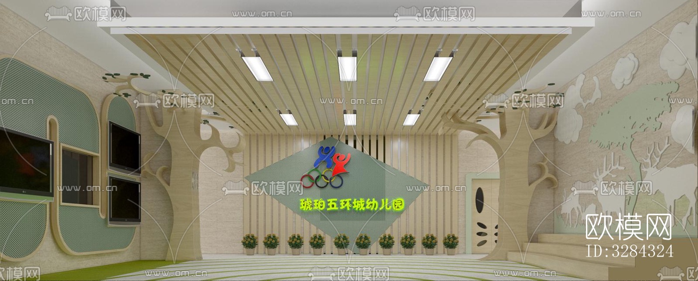 现代幼儿园效果图下载（渲染图11）