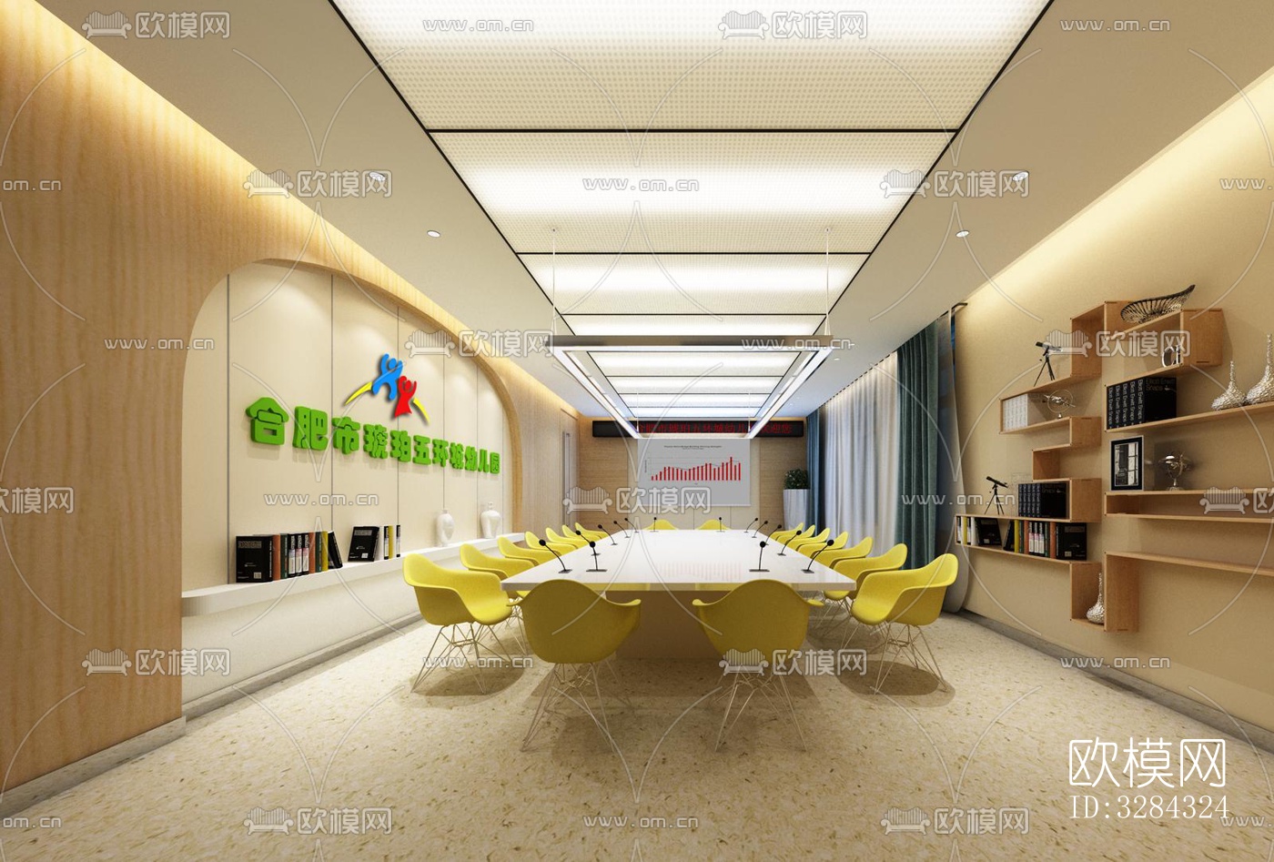 现代幼儿园效果图下载（渲染图3）