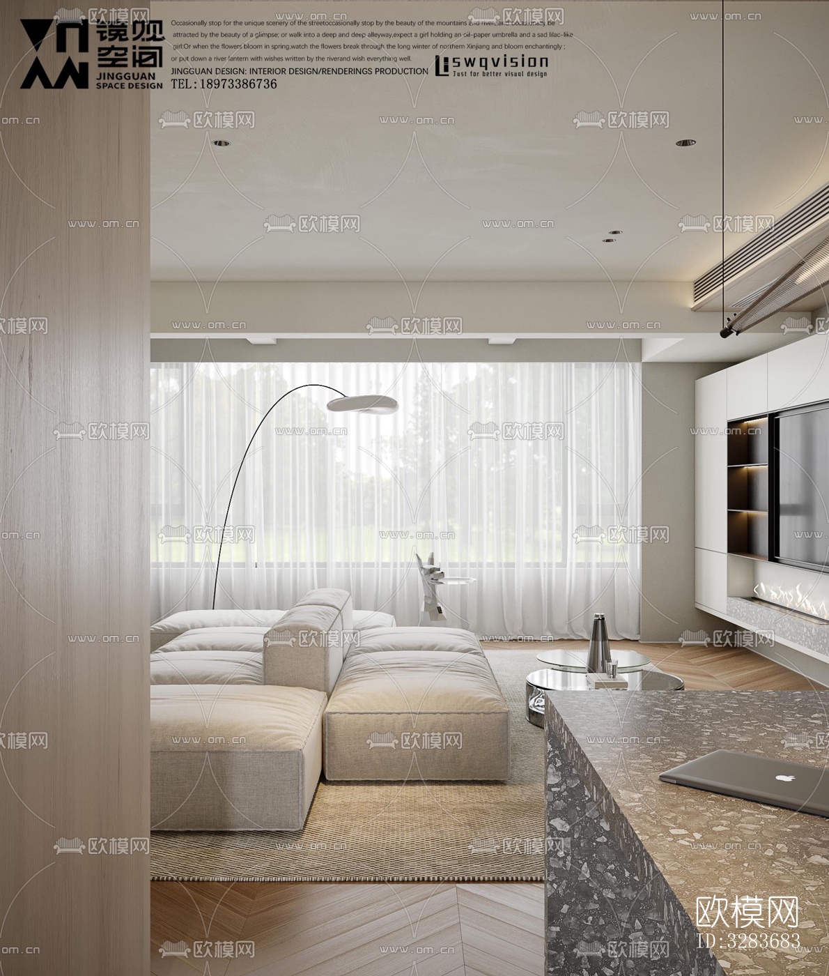 现代客餐厅效果图下载（渲染图14）