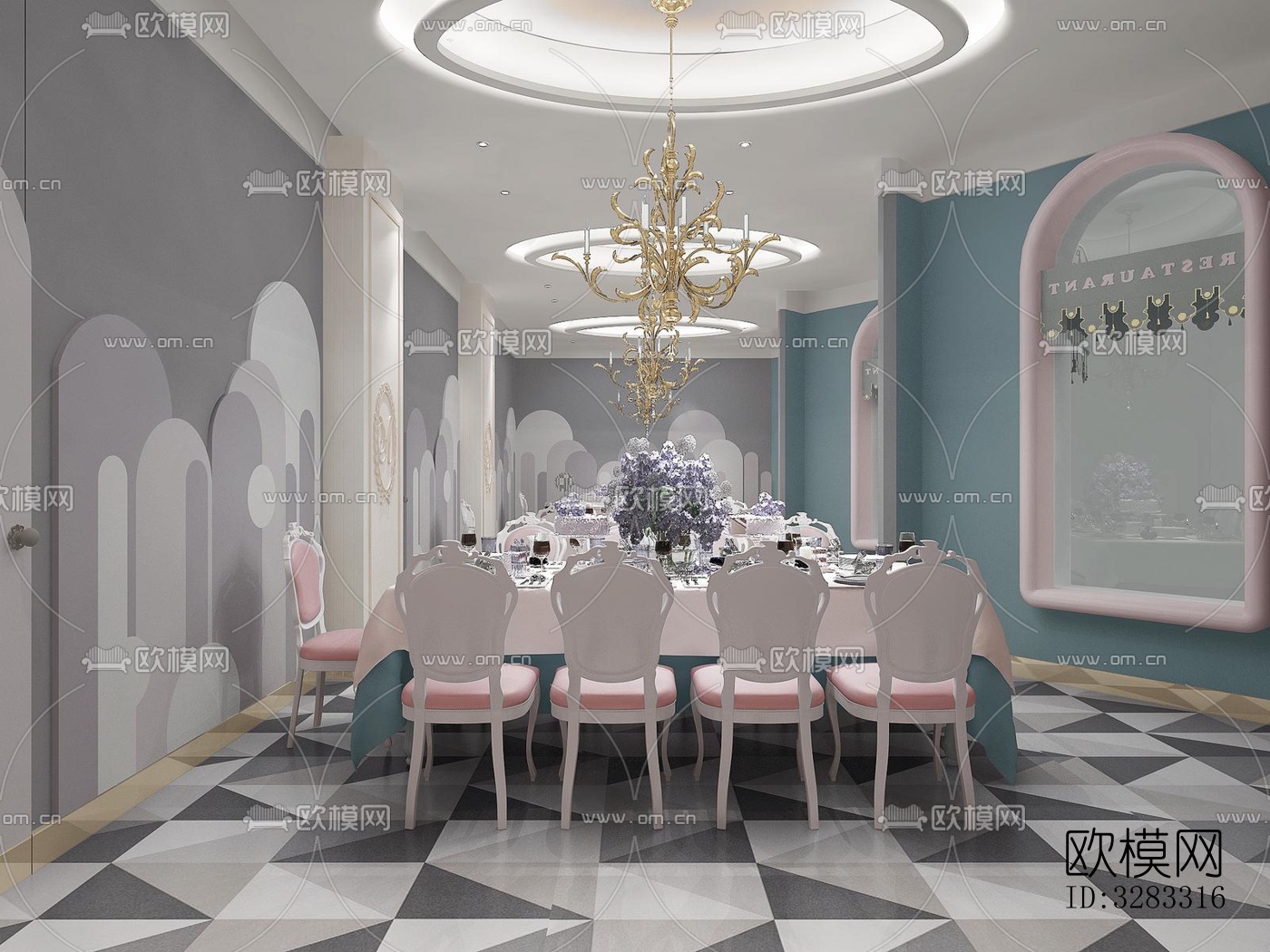 现代儿童游乐效果图下载（渲染图7）