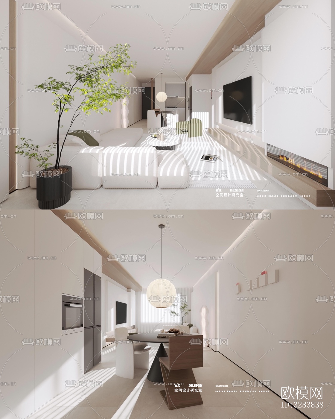 现代客餐厅效果图下载（渲染图3）