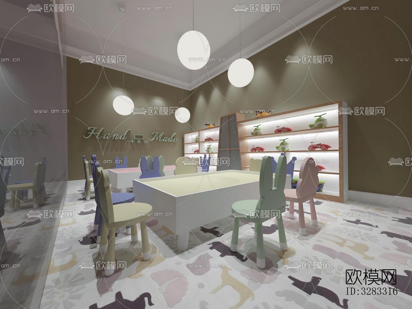 现代儿童游乐效果图下载（渲染图5）