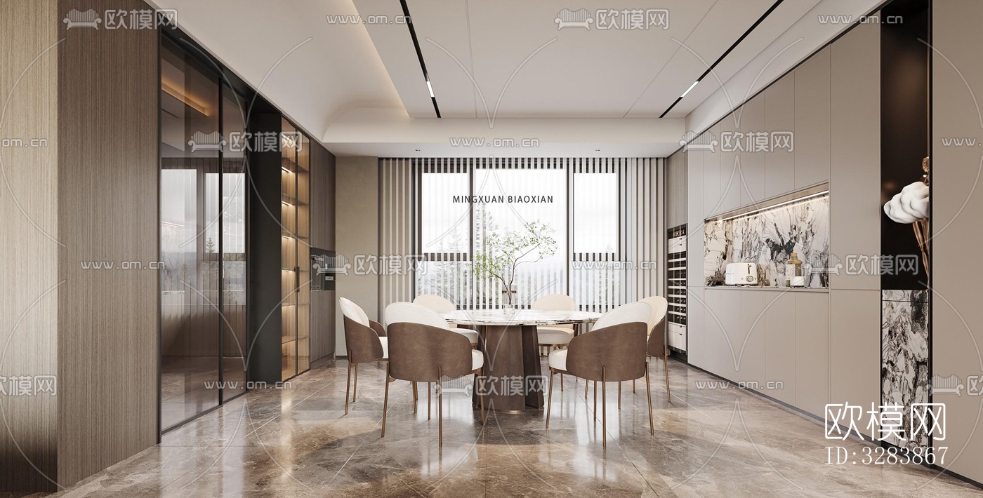 现代客餐厅效果图下载（渲染图4）