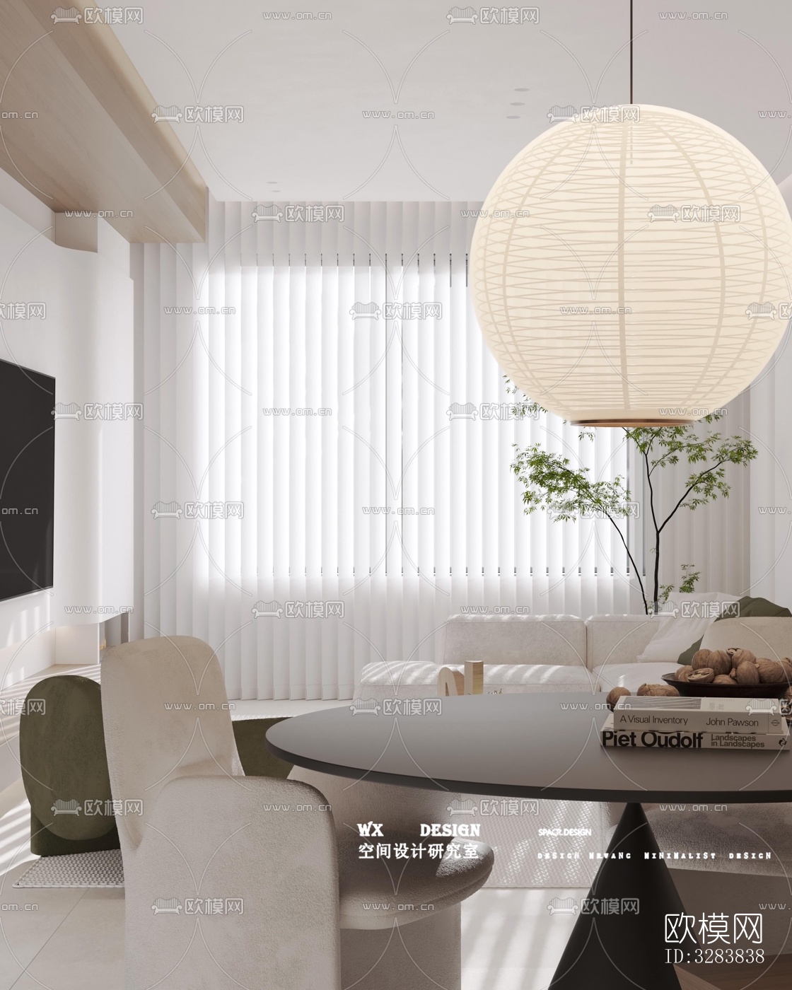 现代客餐厅效果图下载（渲染图7）