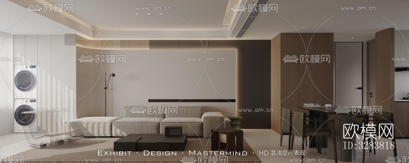 现代客餐厅效果图下载（渲染图5）