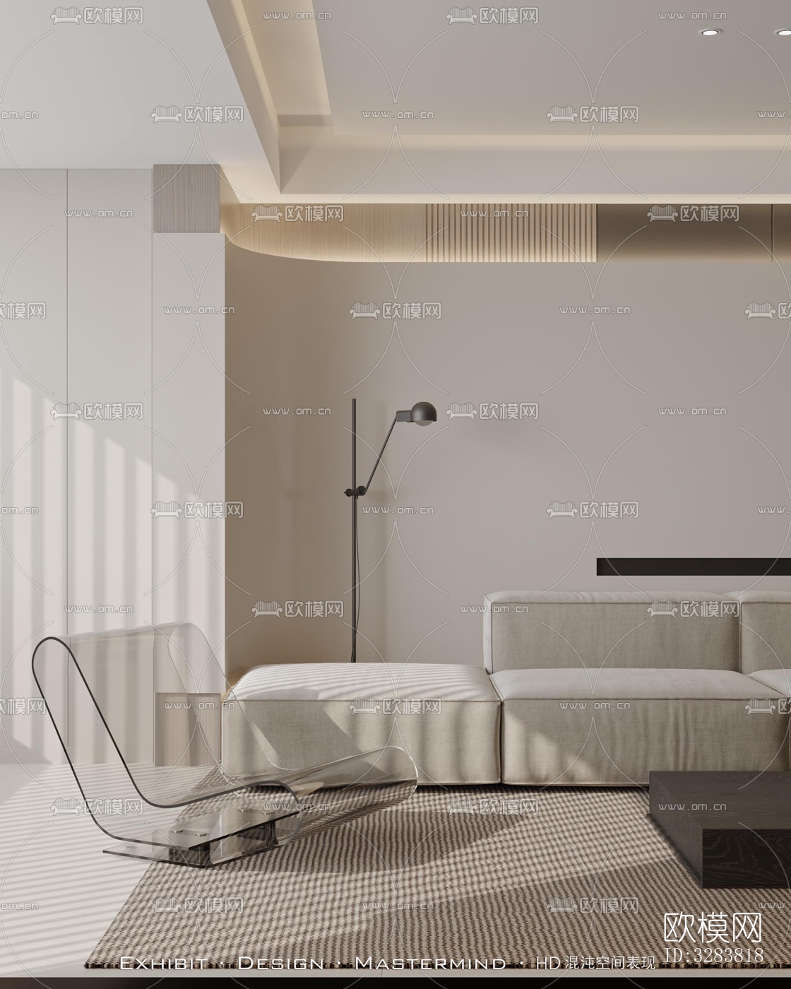 现代客餐厅效果图下载（渲染图6）