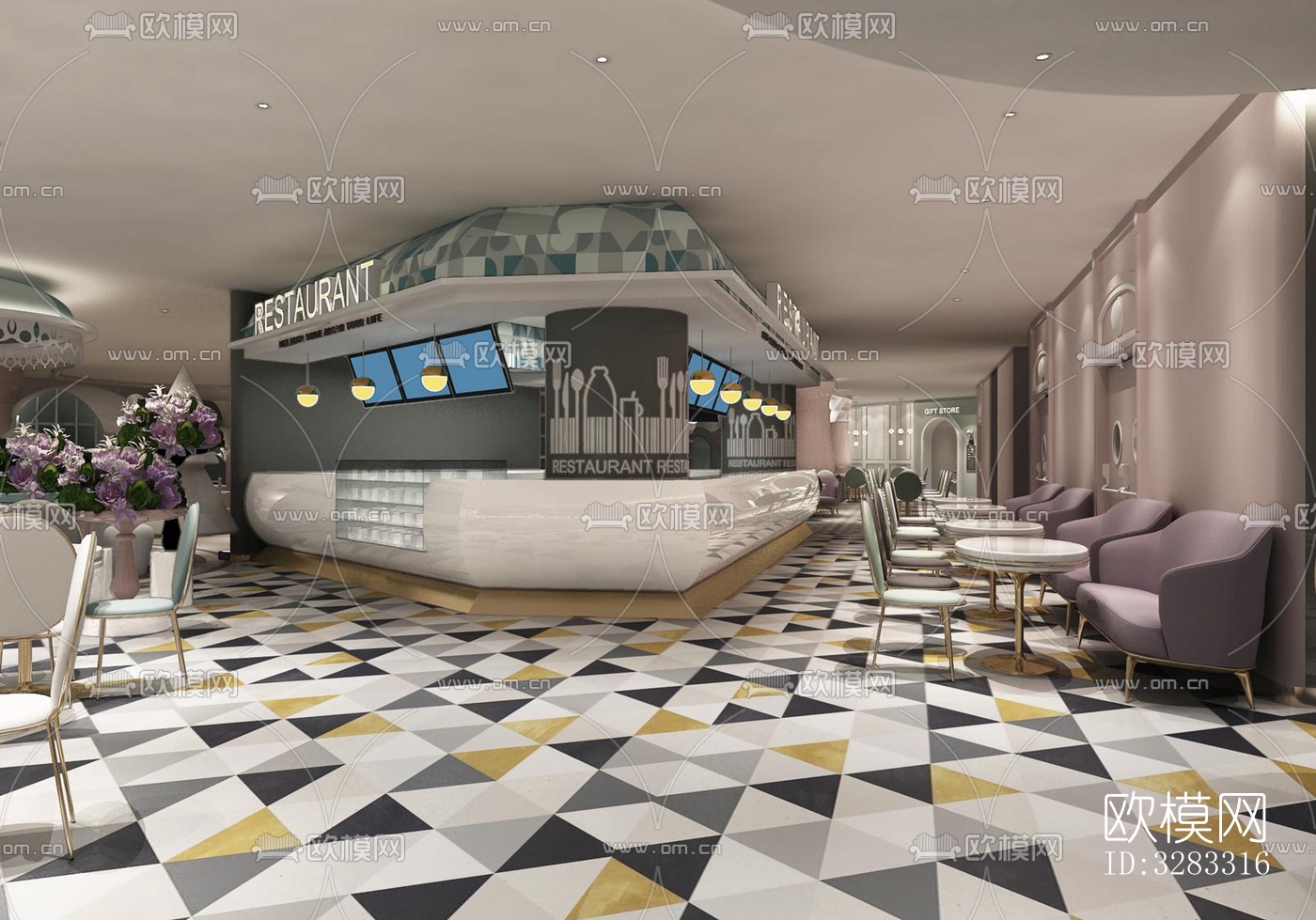 现代儿童游乐效果图下载（渲染图4）